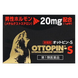 【第1類医薬品】 オットピン-S 5g - ヴィタリス製薬 [男性更年期/勃起力不全]