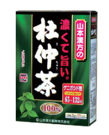 濃くて旨い杜仲茶100％ 4g×20包 - 山本漢方製薬