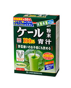 P[100(XeBbN^Cv) 3g×22- R{