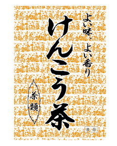 ���񂱂��� 20g×18�� - �R�{��������