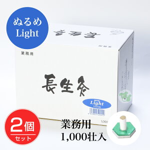 (傤イ) ʂ Cg 1000s×2Zbg - R [/Ɩp] yRSLzz