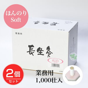  (傤イ) ق̂ \tg 1000s×2Zbg - R [/Ɩp] yRSLzz