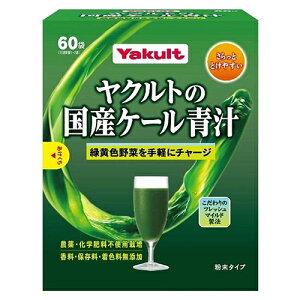 Ng̍YP[` 60 - NgwXt[Y