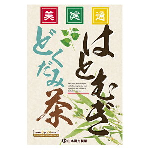 ͂Ƃނǂݒ 8g×24 - R{