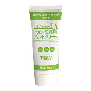 vƖpnhN[  60g - [} lR|XΉi