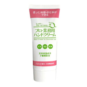 vƖpnhN[ ̂΂̍ 60g - [}