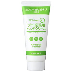 vƖp nhN[  e 120g - [}