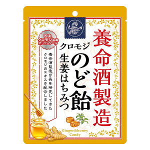 {𐻑NŴǈ I݂͂ 76g - {𐻑