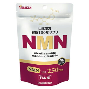 NMN jR`A~hmkNI`h 60 - R{