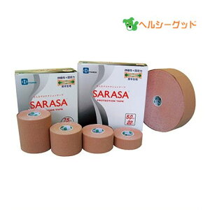 炳veNVe[v 3.75cm×3.5m 8 - t@X