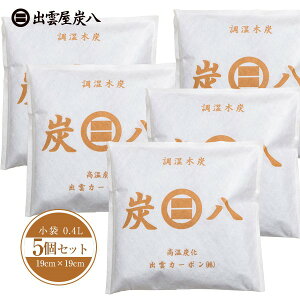 Y pؒY X}[g 0.4bg×5Zbg - o_J[{ [o_]