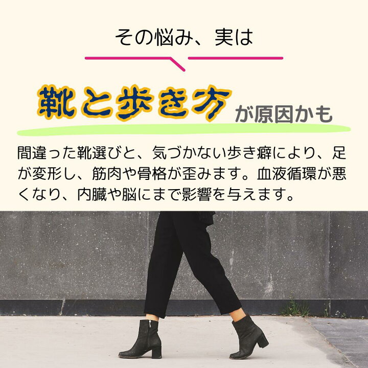 楽天市場】ブーツ BENESU 機能性健康靴 21199GR レディース 革靴 