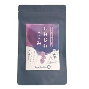 yzeʖ6 healthylife ݂݂݁@VpbP[WɕύXɂȂ܂BVpbP[W𔭑v܂B