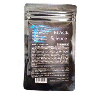 yzBLACK ScienceiubNTCGXj