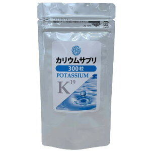 yzJETv 300 #JE #Tvg #e