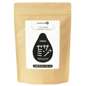 yzhealthylife ZT~vXyeʖ6z #ܖ #m #Tvg #RGUCQ10 #[[[ #CLCLLCXT|[gI