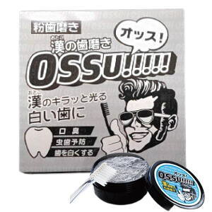 ̎OSSU #ĵ3储Y݂ #̓o[W̕ #₩ȃ~g̍ŏɂ