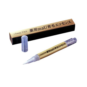 【送料無料】トミーリッチ 薬用maU育毛エッセンス【医薬部外品】 #薄いまゆ毛で悩んでいる男性や濃く印象的な“美まゆ”になりたい女性に