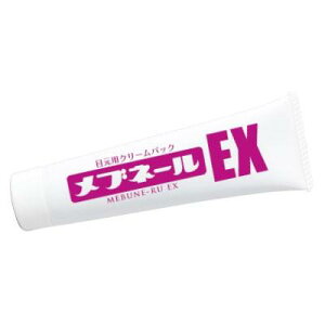 yzul[EX #ڌpN[pbN