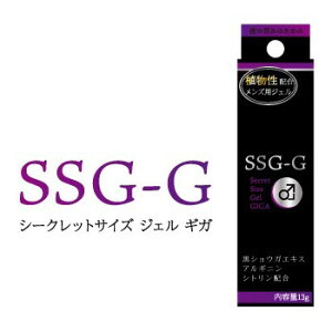 yzSSG-G@`GXGXW[EW[` #Vgz #AMjz #jpN[