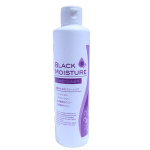 yzubNCX`[ RfBVi[ 250ml #dΉ #mVR #w}` #zbvGLX #COs #Tdl #C