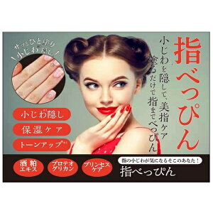 yzwׂ҂@#̍b #w̃V #w #V V~ # #AR[r #JTJT