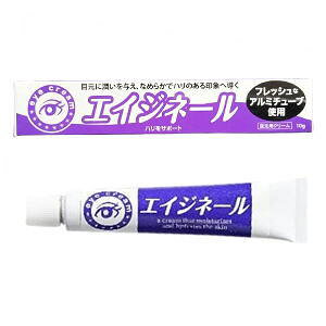 yzpڌN[ GCWl[@#NTCo₷ڌ #hĐQ邾 #iCAVA~h #݂CɂȂڌ