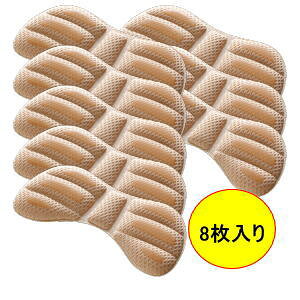 yzy|Cg5{z䂫̂Y݉ƃpbh 8 #ƃpbh #ׂ~ #CE #CC