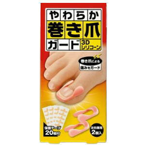 yz炩܃K[h #3DVR[@# #ɂ݂ɘa #ȒP #t邾