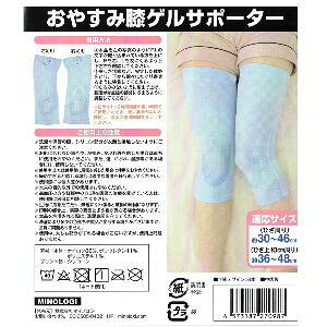 yz₷ݕGQT|[^[ E1g #qÛY #Ђ #Or #QȂ