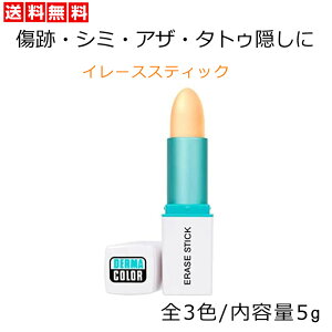 ^gD[B[ _[}J[@Jt[W C[X XeBbN ] ьB V~ AU n hB ܉B ^gD[ Jo[ \oJX tattoo ^c[ ^gE[ XeBbN XeCbN 