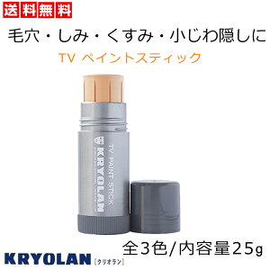 ^gD[B[ NI TVyCgXeBbN t@f[V ] ьB V~ AU n hB ܉B ^gD[ Jo[ \oJX tattoo ^c[ ^gE[ _[}J[ ^gDB