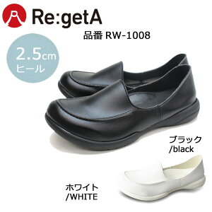 y[J[iEsz [ RW-1008 Re:getA Qb^ [NJV[Y@2.5cm ] Xb| RtH[g V[Y fB[X Qb^ T_ C { ɂ q[ 肰