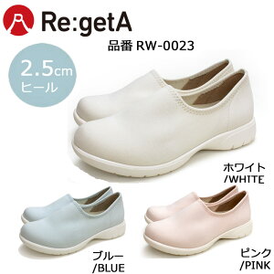y[J[iEsz [ RW-0023 Re:getA Qb^ [NXb|V[Y@2.5cm ] Xb| RtH[g V[Y fB[X Qb^ T_ C { ɂ q[