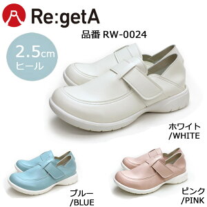 y[J[iEsz [ RW-0024 Re:getA Qb^ 2WAYxNV[Y@2.5cm ] Xb| RtH[g V[Y fB[X Qb^ T_ C { ɂ q[ 肰