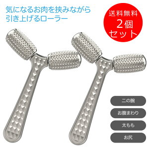 2Zbg [ CellshiZVj {fBGXe[[ 2Zbg]  [[ ܂[X ؓ ق ق hȂn ؖ [X Xgb` }bT[W  e I 