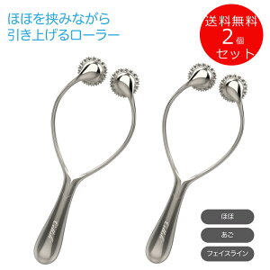 2Zbg [ CellshiZVj ققGXe[[ 2Zbg]  [[ ܂[X ؓ ق ق hȂn Xgb` }bT[W ق  tFCXC  