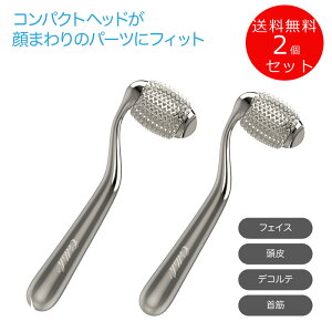 2Zbg [ CellshiZVj tFCVGXe[[ 2Zbg]  ܂[X ؓ ق ق hȂn Xgb` }bT[W ق  tFCXC  e 