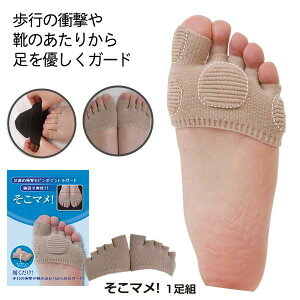 [ }I 1g ] fB[X  T|[g q[ C T|[g  O NbV ȍ pbh Ռ pbh pvX T_ C ew ܂