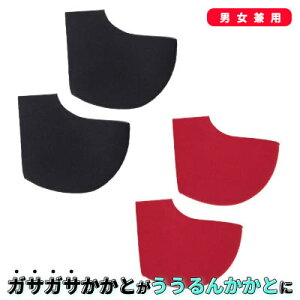 [ Ƃ ]ƃPA ƃT|[^[ fB[X C  \bNX    ێ  p tbgPA Ѓj[Y f KTKT ubN  Ƃ