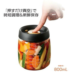 [ �v�b�V���Ŏ��Z �^��|�b�g ] �L�b�`�� �֗� �^��ۑ� ���Z �������t�� �K���X �N�x������ �ۑ��e�� ���� �N�x ���^ ���� ���u�� �~���� �①�� �①�� �H�� ���Z�N�b�L���O �|�b�g �{�^��