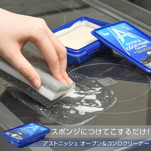 [ AXgjbV I[uRN[i[ ]  RN[i[ }`N[i[ y[Xg^Cv  tCp  KXR IH O dqW I[up Gi