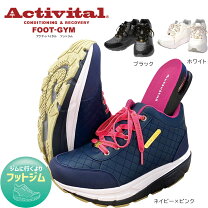 楽天市場】ケイトルーバー レッグジム ニットの通販
