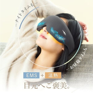 [ WAVEWAVE EMS q[gAC ] AC}XN M ڌ  tbV bNX ɂ Q܂  ؓ h ֋ ڐK Jo[ tbV zbg^I  Ւf  s