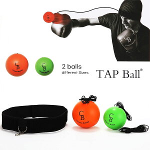 [ TAP Ball 2 ] ^_o W͌ wAoh^Cv p g[jO ̎͂̌ W͂̌ mx ŌZX b O   L_f^ {NVO LbN{NV