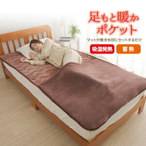 [ HOT~M|Pbgt~pbh ]zM g  zbg {A zbgAt@ A~V[g M𓦂ɂ   ̉ zMH l ~   ېOK 