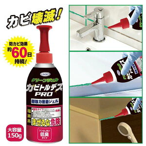 [ JrgfXPRO O[WF 150g ]ZphJr hJr+ Xv[ |  Jrꂢ hJr h J[e JrƂ  O hJr C C [[ hL^Cv