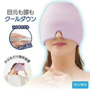 [ ЂQAC}XN ] AC}XN Ђ ₽ Q ڌ  N[_E tbV Lk bNX ܂ŃtJo[ Gy ɂ oϓI GR