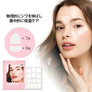 [ PINKROSA sNT A` N I[C pb` ] tFCXpbN j  s|CgPA WPA  iCgPA ؍ 13 V ێ ̊ e \W QĂ