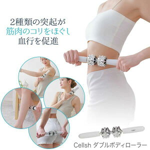 [ Cellsh _u{fB[[ ]  [[ ؓ ق ق hȂn Xgb` }bT[W  e I j  v[g ̘r   K  ؓ _u